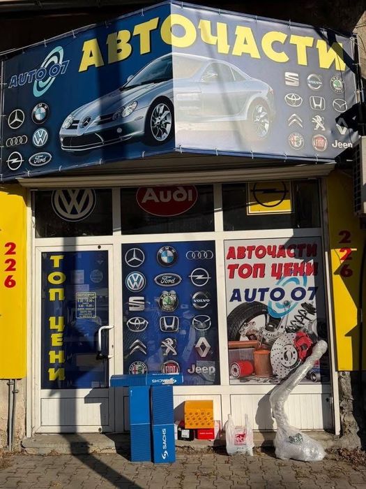 Продавам авточасти за американски и европейски автомобили  само нови!!