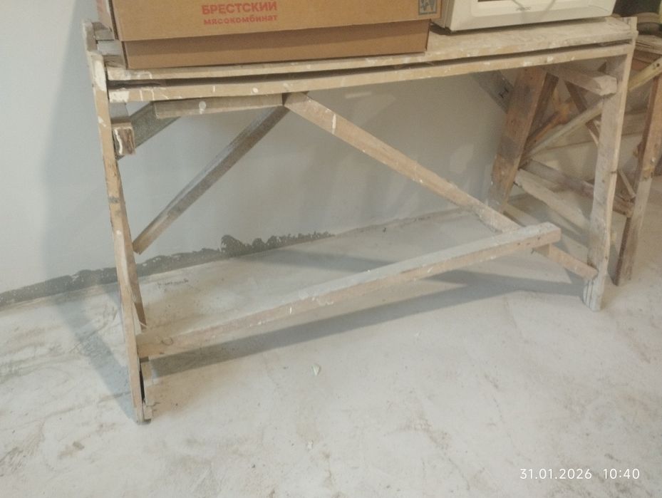 Козел строительный