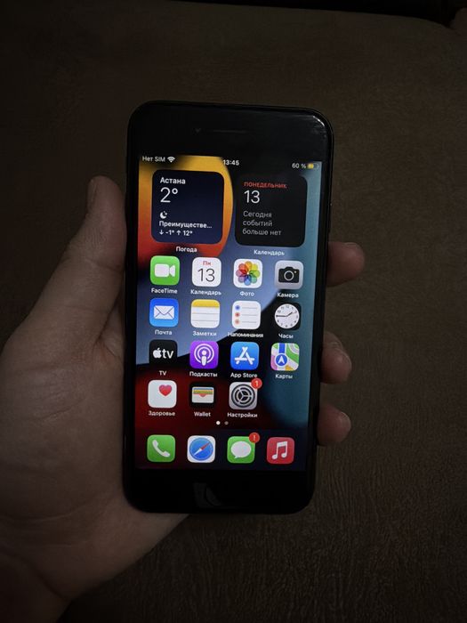 Продам Iphone 7 б/у