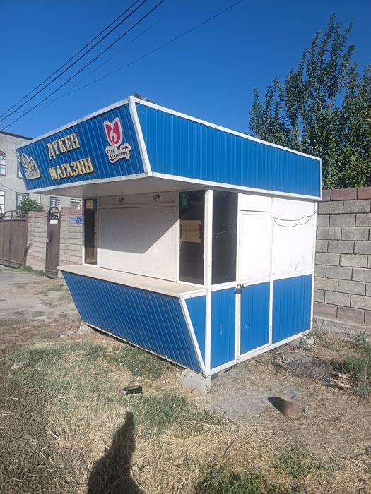Продаётся готовый бутик