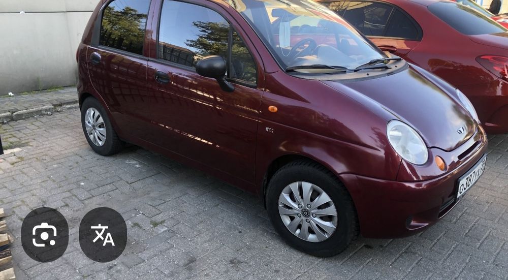 Prodaja v otlichnom sostoyanie