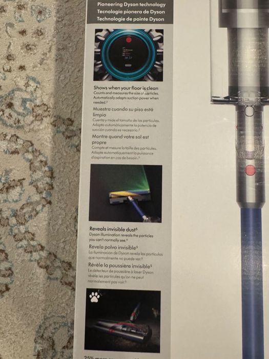 Dyson gen5outsize новый
