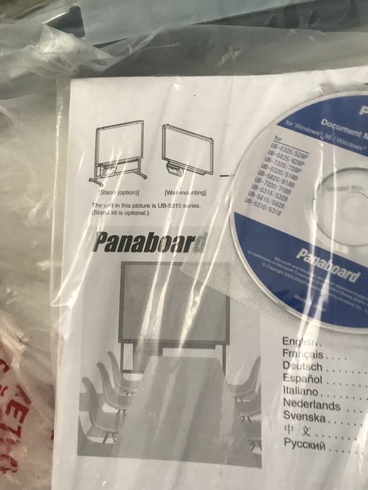 Tabla scris inteligenta