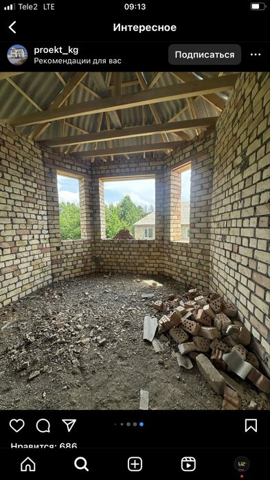 Строители с опытом более 15 лет узбеки