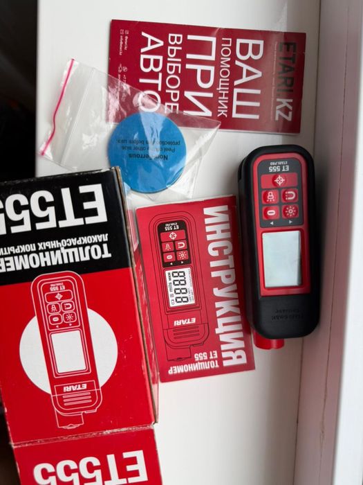 Продам толщиномер ETARI 555