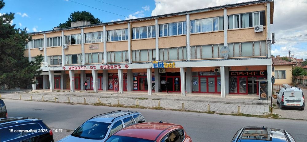 Продава Търговски комплекс