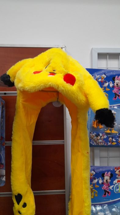 Зайче раница и Ключодържател Само на Едро