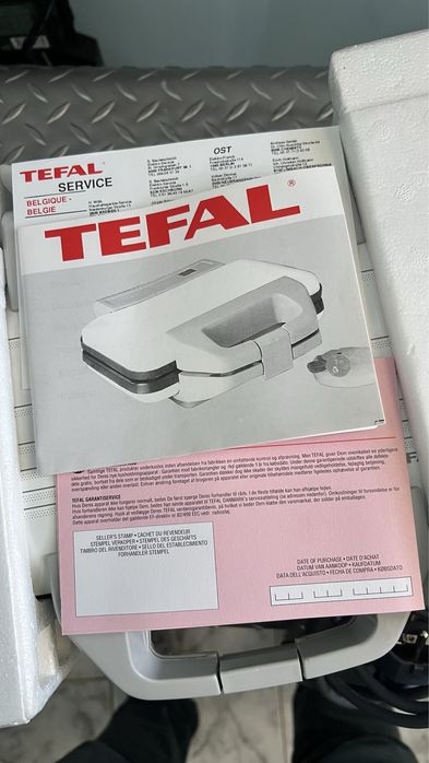 Тостер Tefal Made in France