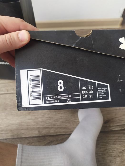 Кросовки Under armour