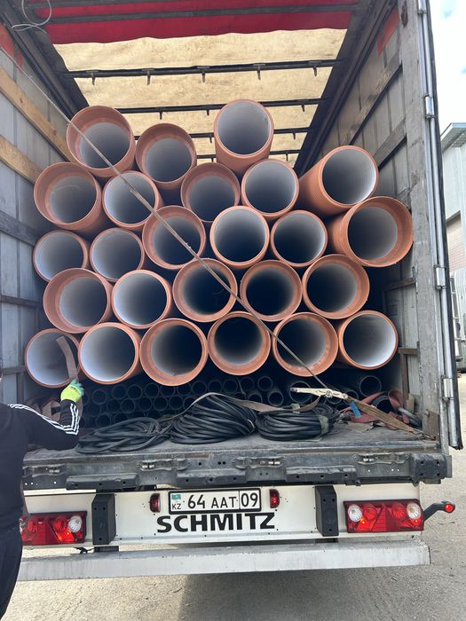 Труба гофрированная