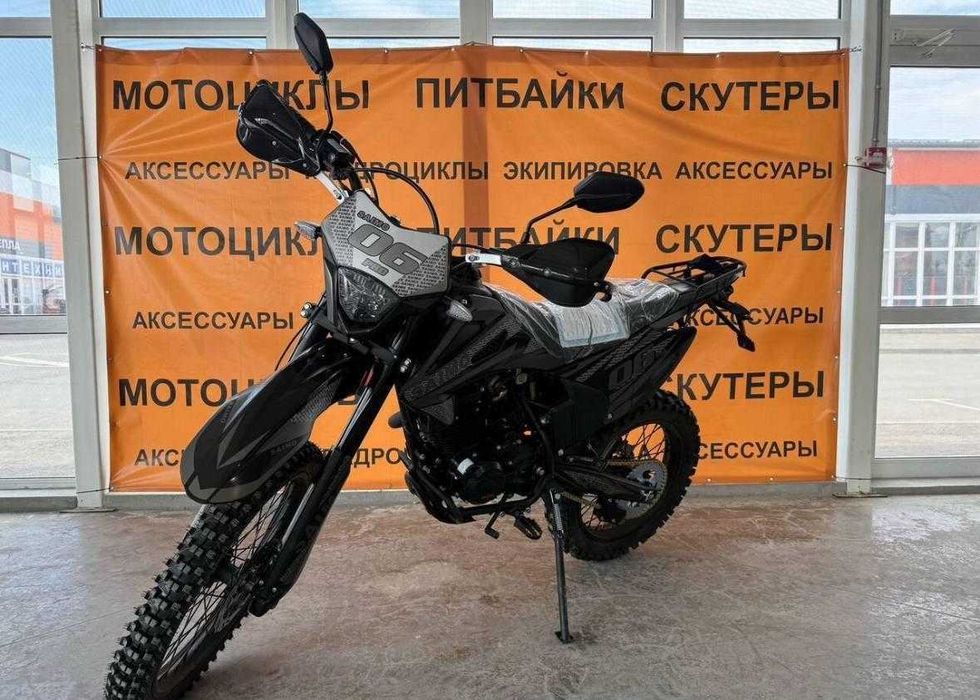 Эндуро SAIMO 300cc