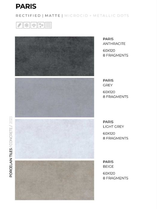 Керамогранит в наличии на скалде