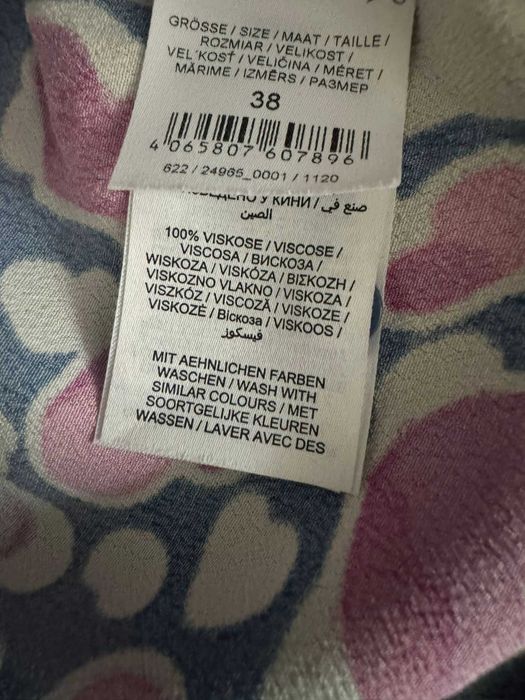 Дамска риза  JAKE*S