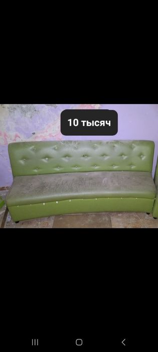 Диваны креслы пуфики