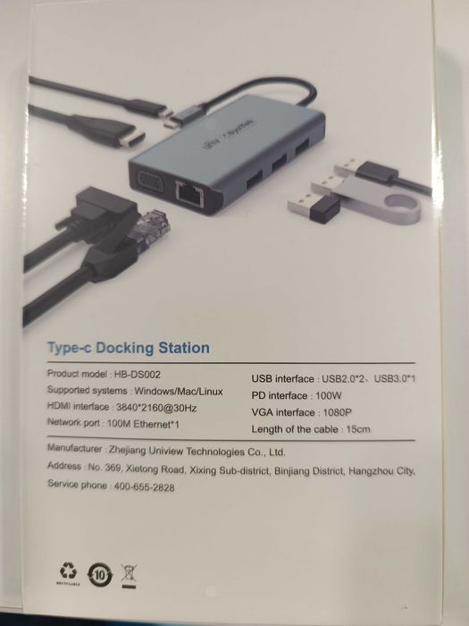 Type-c Docking station нова