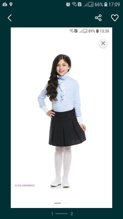 Блузка Gulliver на рост до 164