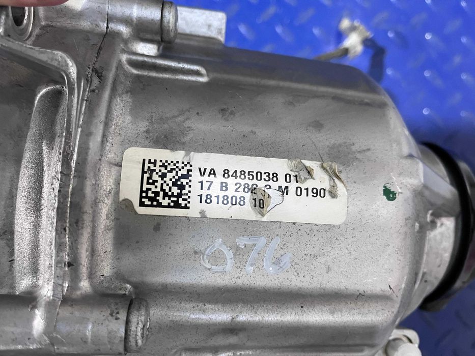 cutie transfer BMW 8485038