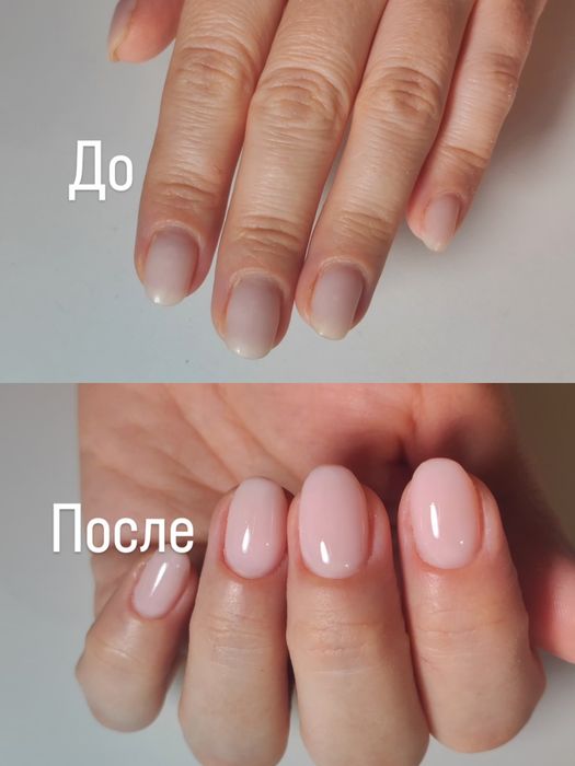Делаю маникюр на дому