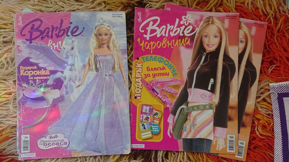 Barbie Чаровница и W.I.T.C.H. списания