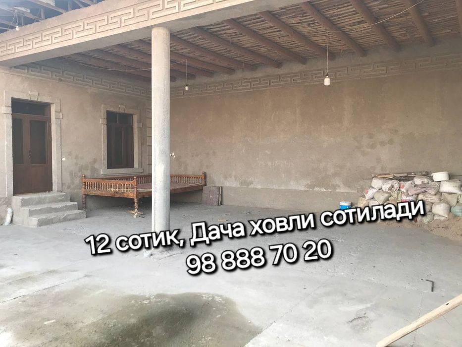 12 сотик Дача ховли