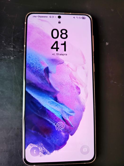 Samsung s21+ на 256 гб