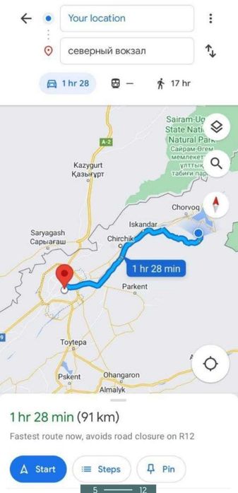 Срочно Чарвокда дача сотилади