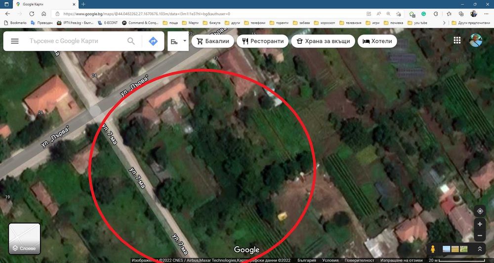 Продава се Къща в с. Полковник Ламбриново, Област Силистра - 80 кв.м за 223 €/кв.м - Снимка #3