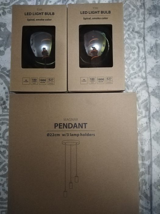 Полюлей пендел комплект