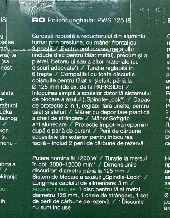 Polizor unghiular flex 125mm 1200w Parkside