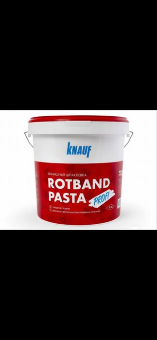 Rotband knauf 18кг