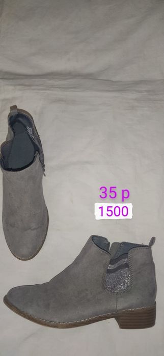 Обувь на девочку 35-37 размер