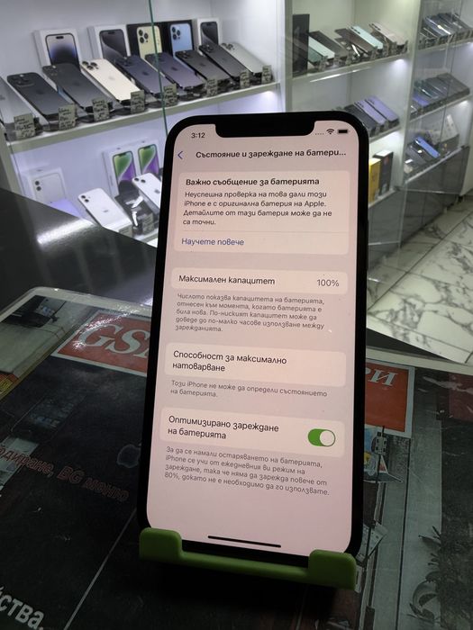 Iphone 12 256Gb black