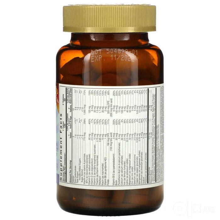 Solgar, Kangavites, детский мультивитамин. кангавитес. Multivitamin