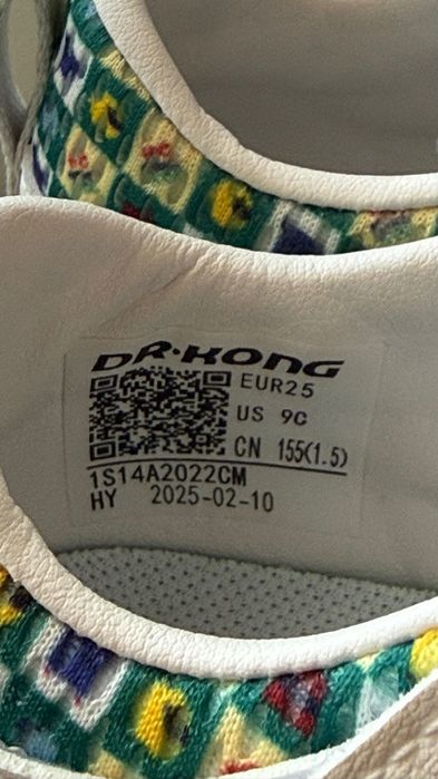 Обувь на мальчика