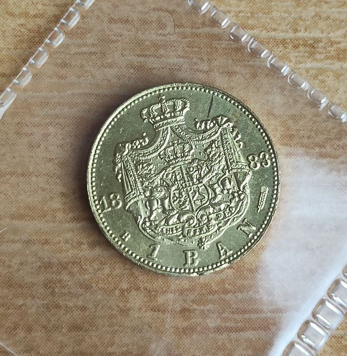 Monede rare - copii