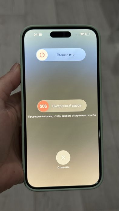 Продам айфон 14 pro max 256гб