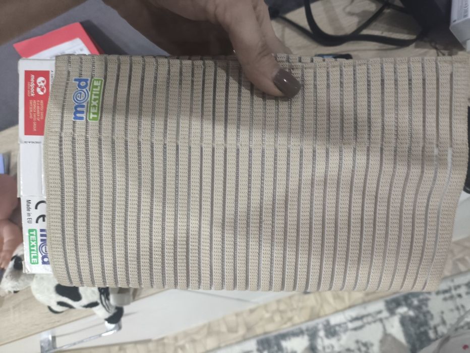 Бандаж послеоперационный