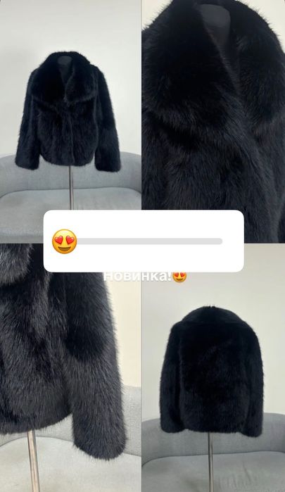Продам шубу 50 размер