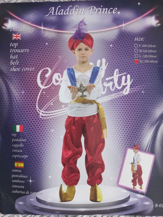 Продам костюм алладина