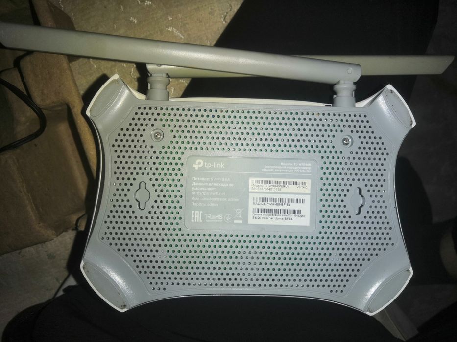 Продам модем tp link