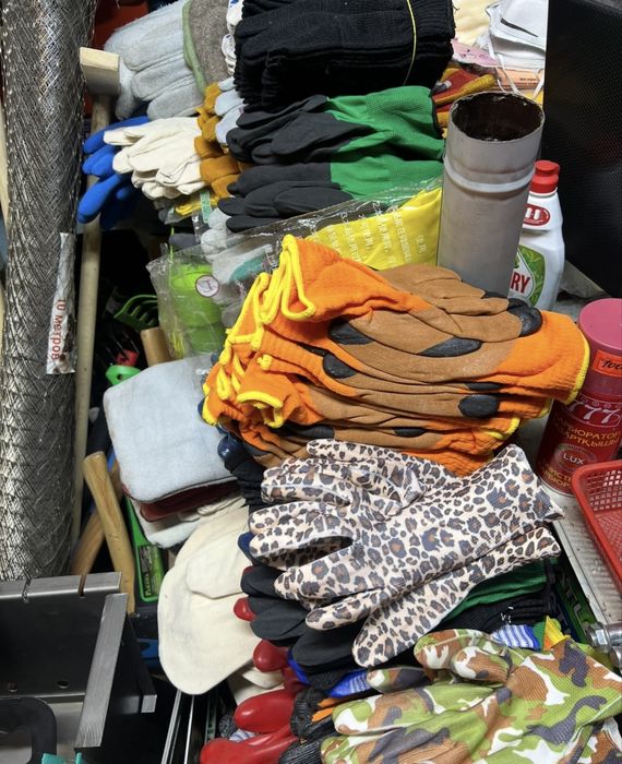 Перчатки прорезиновые .Перчатки хозяйственные