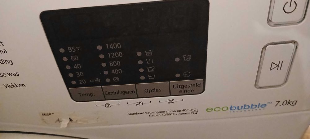 Пералня Samsung 7kg 1400 оборота