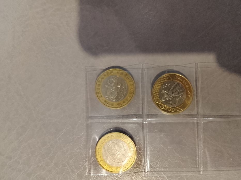 Продам монеты колекционные