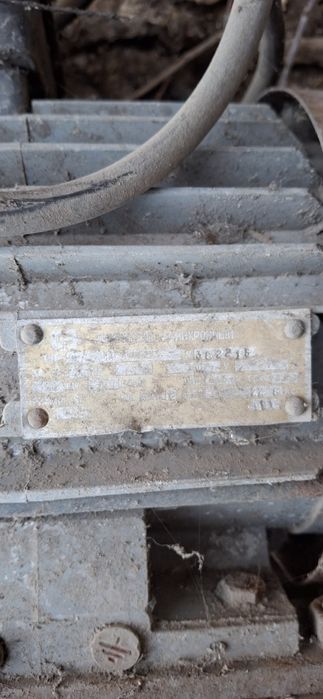 Электродвиготель 3.0квт 2.820 об.