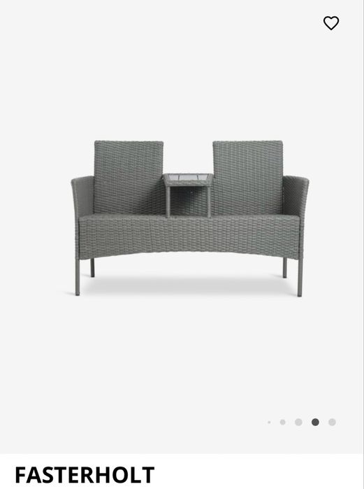 Градинска пейка FASTERHOLT