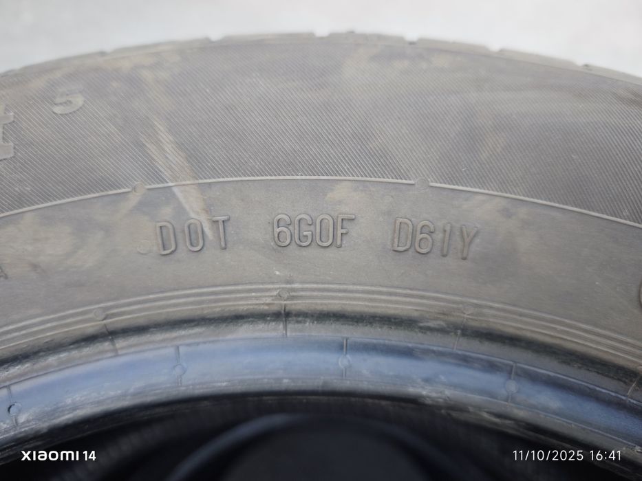 Летни гуми Continental 205/55 R16