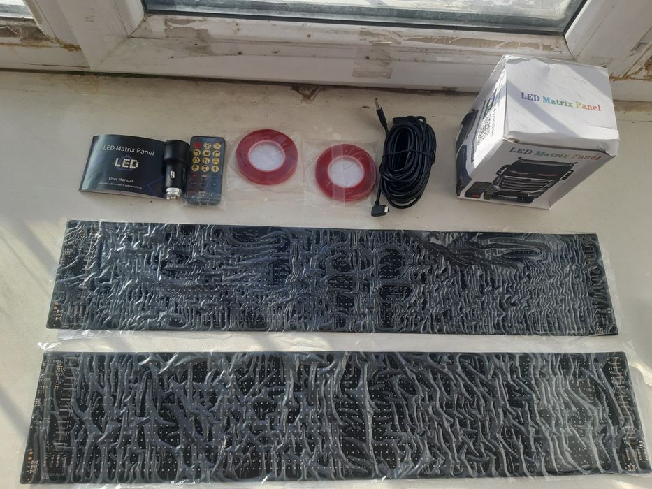 Продам лед глазки