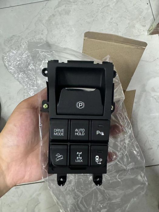 Consola Frana parcare electronica NOUA Hyundai Tucson