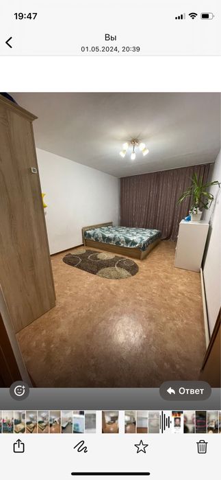 Продам спальный гарнитур без матраса