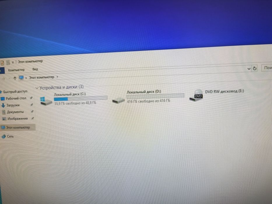 моноблок Core i5